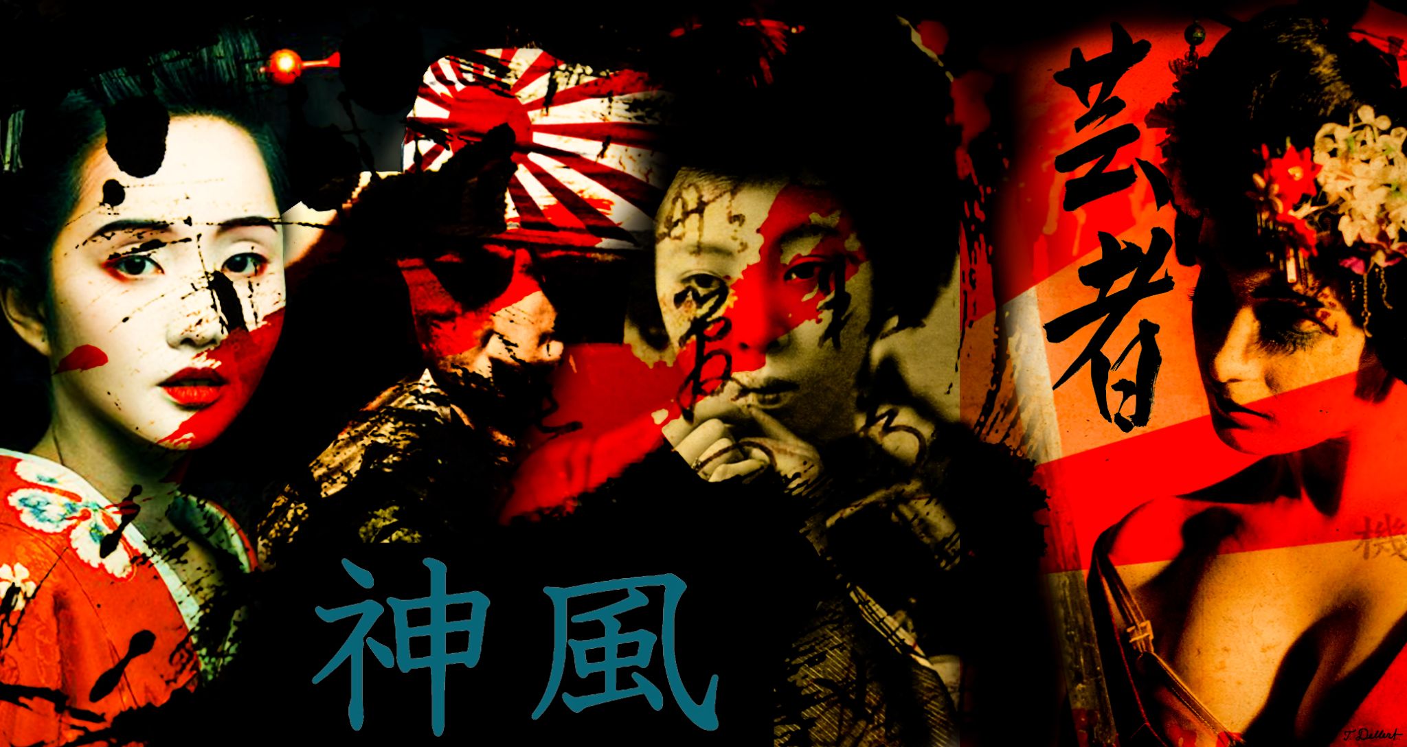 Small 130 x 70 KAMIKAZE GIRLS